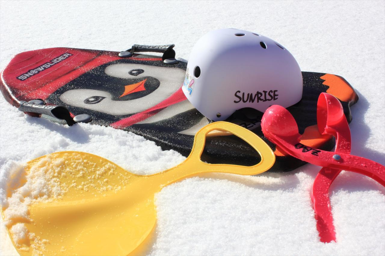 Snow Freak Sunrise Hotel Yamagata  Ngoại thất bức ảnh