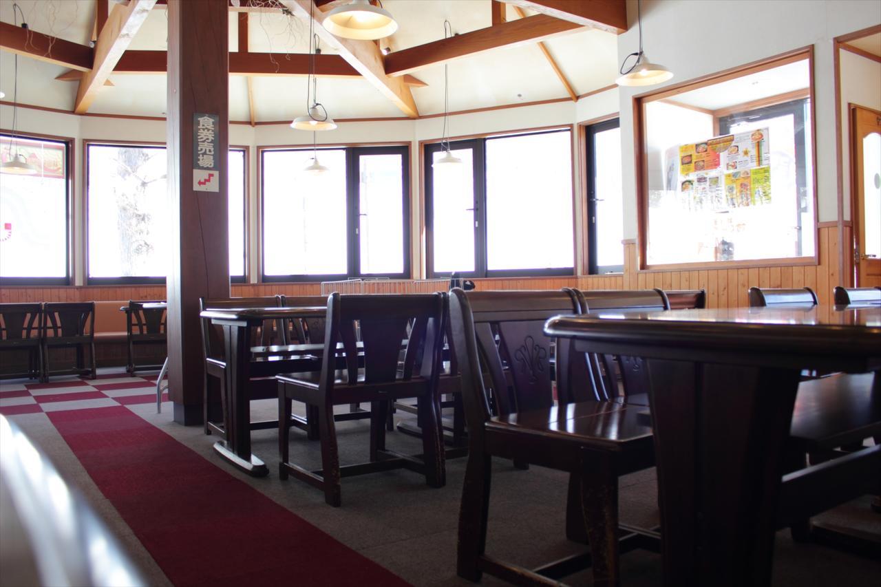 Snow Freak Sunrise Hotel Yamagata  Ngoại thất bức ảnh